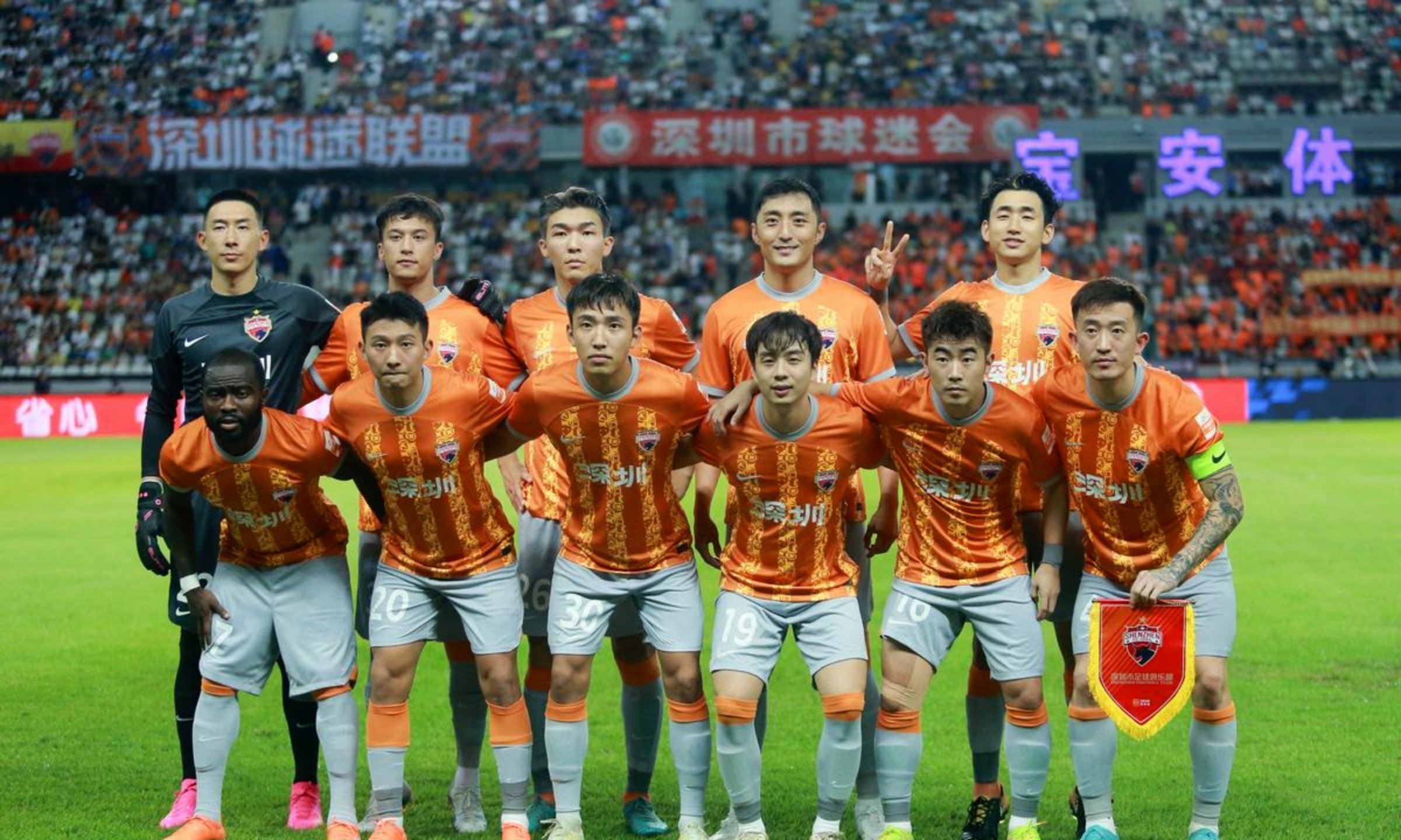 大发娱乐官方网站-中超球队跨界合作计划启动，多元化发展迎来新机遇的简单介绍