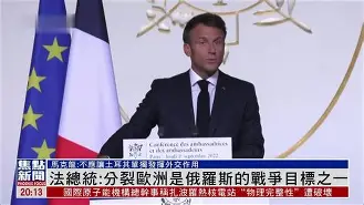 大发娱乐官方网站-关于俄罗斯击败强敌晋级，欧洲杯目标明确的信息