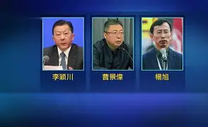 国内足球协会评选优秀教练榜单发布