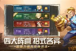 大发娱乐-纷扰不断的足球圈，传闻四起不胜其扰